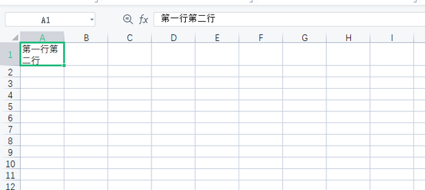 如何在一个单元格中让文字分成两行显示
，excel表格中怎样把文字排成两行？图6