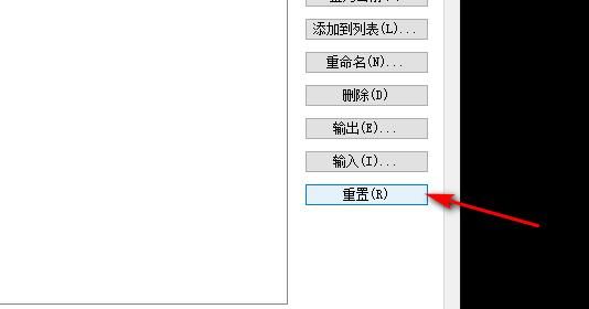 我的电脑找不到工具栏怎么处理？
，我的计算机里没有“工具”这个选项，应该怎么弄出来？图14