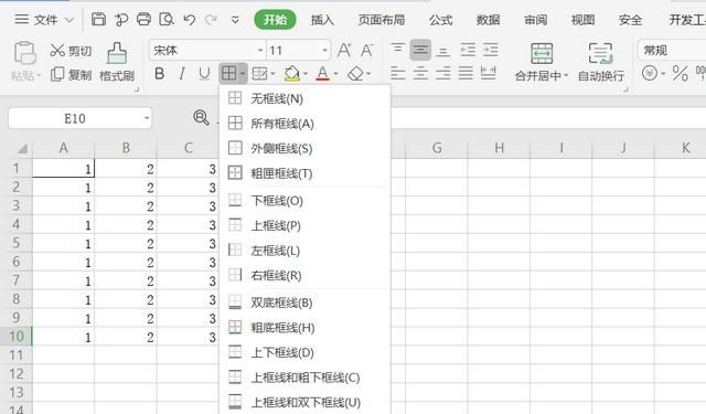 电子表格打印数据没有网格线怎么办
，伊赛表格打印的时候没有网格线？图8