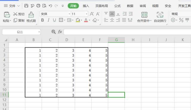 电子表格打印数据没有网格线怎么办
，伊赛表格打印的时候没有网格线？图12