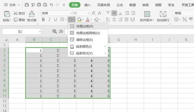 电子表格打印数据没有网格线怎么办
，伊赛表格打印的时候没有网格线？图14