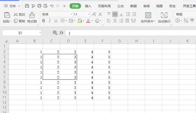 电子表格打印数据没有网格线怎么办
，伊赛表格打印的时候没有网格线？图15