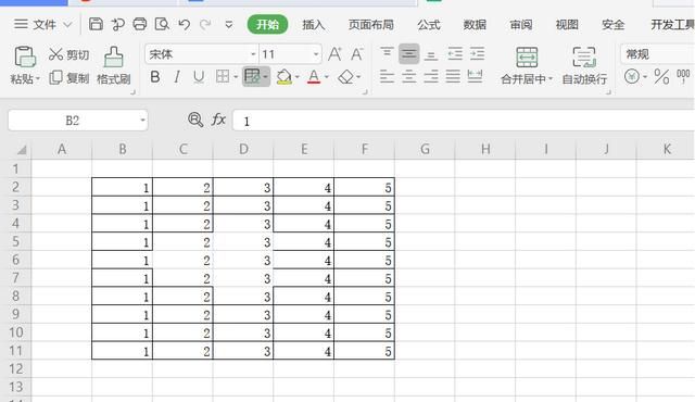 电子表格打印数据没有网格线怎么办
，伊赛表格打印的时候没有网格线？图18