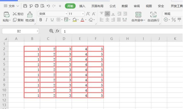 电子表格打印数据没有网格线怎么办
，伊赛表格打印的时候没有网格线？图20