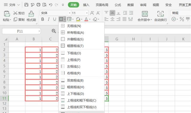 电子表格打印数据没有网格线怎么办
，伊赛表格打印的时候没有网格线？图21