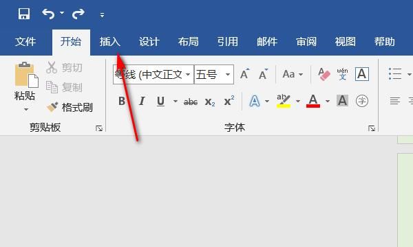 在word中怎样制作流程图？
，怎样在Word2007文档中制作流程图？图1