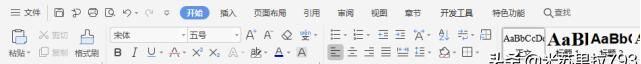 在word中怎样制作流程图？
，怎样在Word2007文档中制作流程图？图6