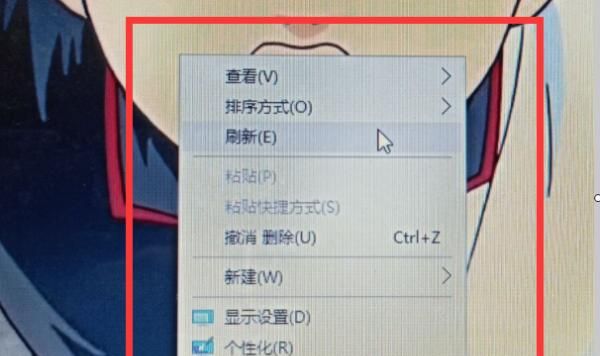 怎样用电脑制作“txt”格式文件
，怎么把电脑文件变成电子版？图2