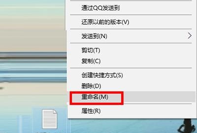 怎样把电脑桌面的常用图标放到任务栏？
，电脑桌面上的图标不能添加到任务栏了是怎么回事？图3