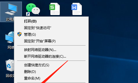 电脑软件删除不了怎么办
，电脑中有风险程序或病毒杀不掉怎么办？图1