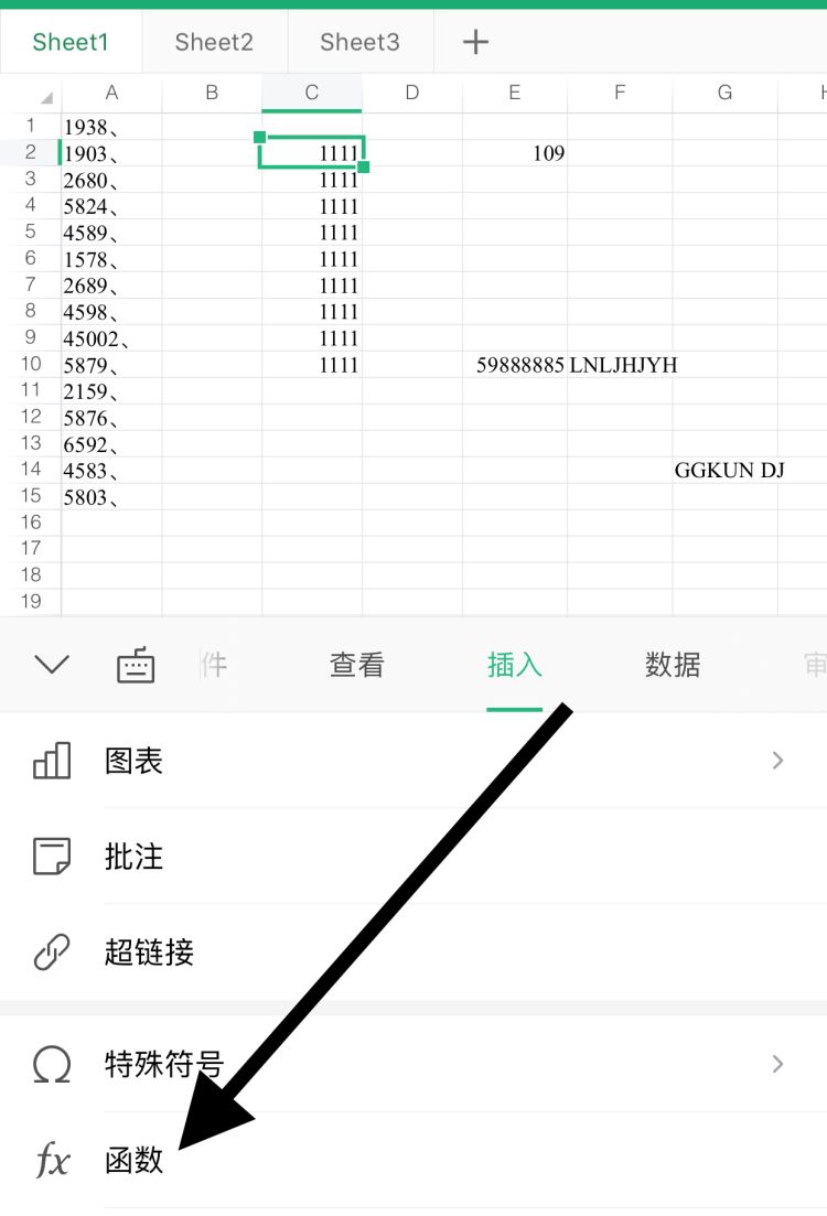 怎么计算WPS表格中多个数的乘积
，手机wps表格怎么自动计算乘法？图3