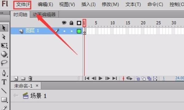 flash导入音乐文件
，flash导入音乐文件？图2