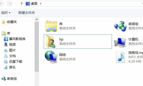 flash导入音乐文件
，flash导入音乐文件？图6