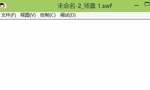 flash导入音乐文件
，flash导入音乐文件？图14