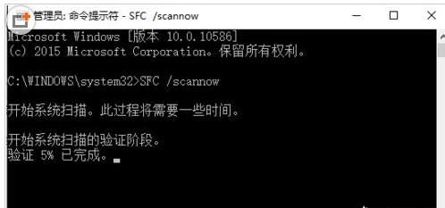 Windows10系统安装.Net framework3.5的方法
，win10无法安装net framework3.5错误代码0x80070020？图1