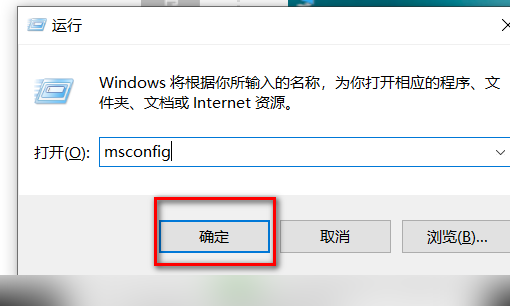 打开或关闭Win10安全中心服务
，手机不断出现“安全提示”，怎样关闭它？图2