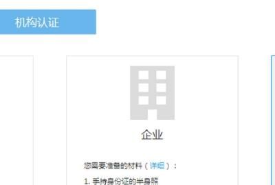 教你怎么创建自己的QQ群？
，怎么创建多人聊天群？图12