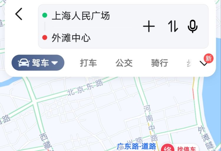 高德地图如何导航
，高德地图怎么继续导航？图3