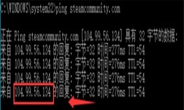 steam错误代码118创意工坊打不开解决方法
，steam错误代码118解决方法？图2