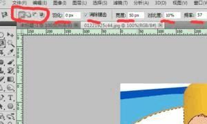 Photoshop套索工具怎么使用
，ps中套索工具怎么使用的方法？图4