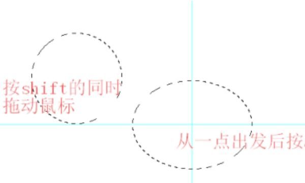 PhotoShop初学者之椭圆选框工具的使用
，2020ps单列选框工具没法用？图6