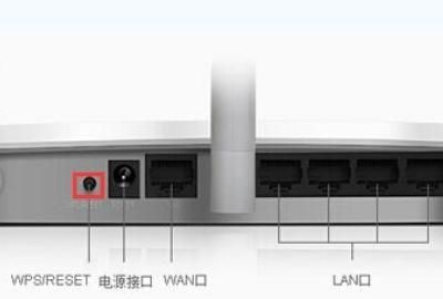 路由器设置地址192.168.1.1打不开
，路由器设置页面打不开怎么办？图3