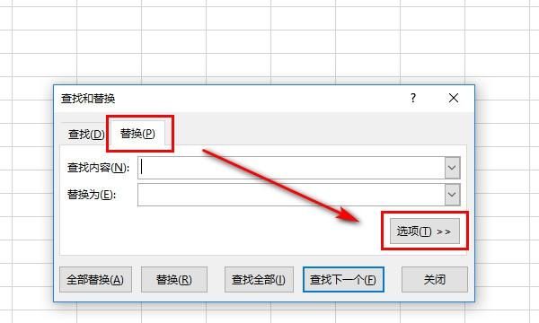 在excel中如何实现查找数据后自动标记颜色
，excel如何查找内容并且标记颜色？图2