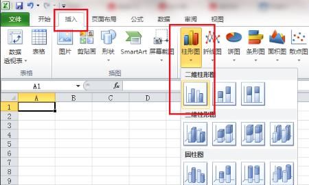 offce2007excel中如何添加图表工作表
，excel表格中如何插入图片？图9