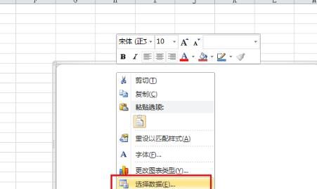 offce2007excel中如何添加图表工作表
，excel表格中如何插入图片？图10