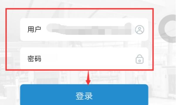 12306手机客户端怎么退票
，12306手机端怎么退票？12306手机版退票教程？图2