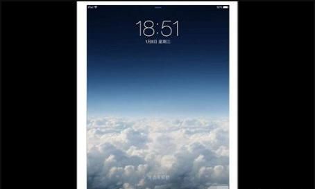 ipad刷机，官方刷机教程，纯洁安全
，ipad2018刷机教程？图6