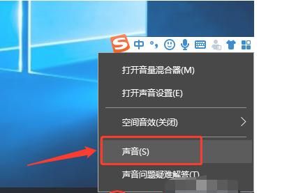 怎样用电脑作为扬声器？
，电脑安装什么扬声器和音频？图2