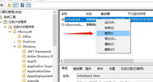 玩电脑游戏卡顿怎么办？
，电脑模拟器玩手机游戏卡怎么办？图5