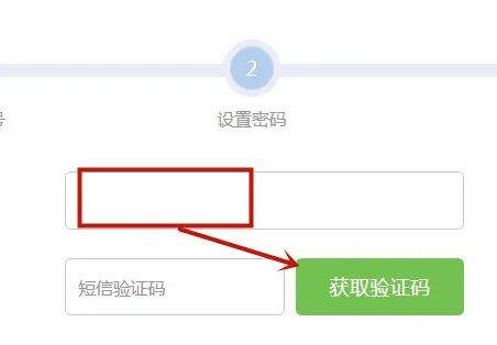 139邮箱如何注册
，139邮箱怎么注册申请？图7