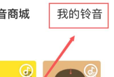 如何设置qq好友上线提醒？
，QQ如何设置只有特别关心有声音提示？图13