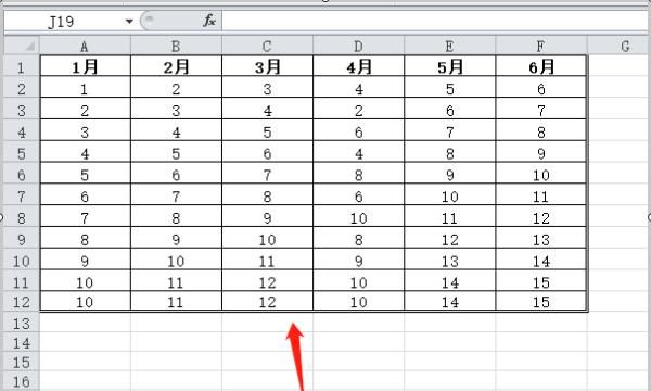 excel2013怎么样给单元格设置内外边框
，Excel中如何为单元格设置双线边框？图3