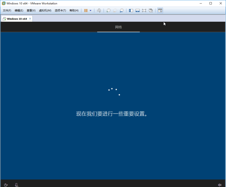 VMware虚拟机安装win10的方法
，vmware虚拟机安装win10好处？图1