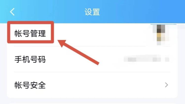 QQ自动回复怎么设置？
，QQ自动回复怎么设置？图2