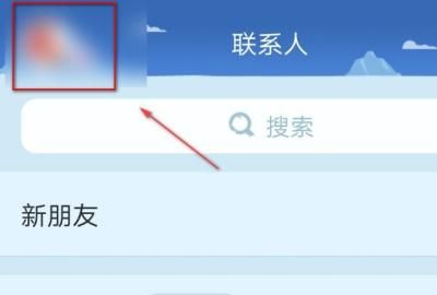 QQ自动回复怎么设置？
，QQ自动回复怎么设置？图6