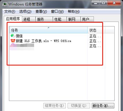 电脑玩lol卡顿怎么解决
，电脑玩联盟卡顿严重解决方法？图3