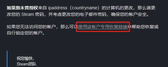 steam怎样自我锁定
，steam怎么自我锁定？图1