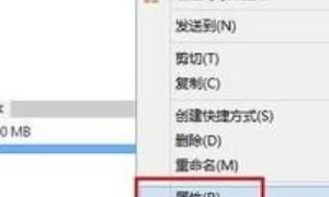 SQL Server不存在或访问被拒绝解决方案
，提示SQL Sever不存在或拒绝访问，要怎么解决？图2