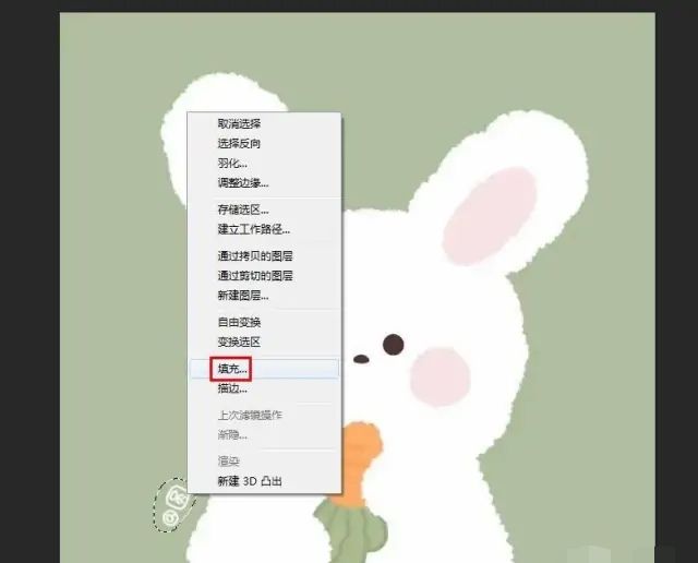 如何用PS清除掉图片上的文字
，怎么用PS除去图片上的文字？图4