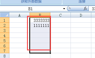 如何删除EXCEL中的文本框
，电子表格中有很多文本框怎么快速删除？图5