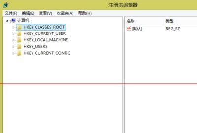 Auto CAD卸载不干净，导致无法安装解决方法
，CAD软件卸载不干净无法重装解决方法？图3