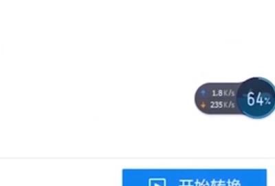 如何将pdf文字转换成txt文字
，教你如何将pdf转换成txt格式？图5