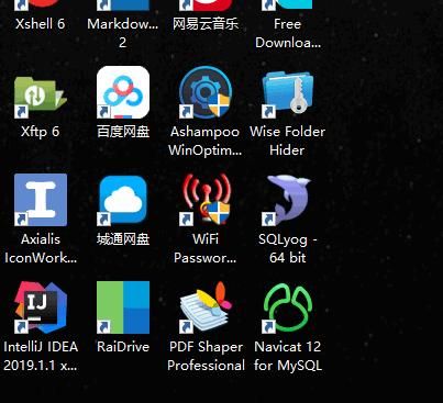 Windows10系统怎么设置鼠标
，Windows10系统桌面卡住但鼠标还可以动，怎么办？图3