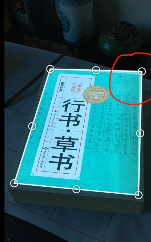 扫描图片文字识别软件
，扫描仪扫描出来的文件一般是什么文件？图10