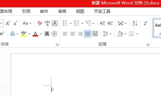 在word中如何打钩
，word如何在方框里打钩？图1