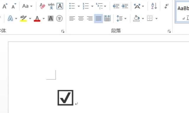 在word中如何打钩
，word如何在方框里打钩？图4